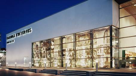 Haninge kulturhus. Haninge kulturhus